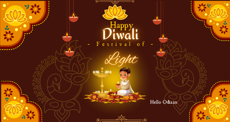 Hello odia, Deepawali, Diwali , Odisha 