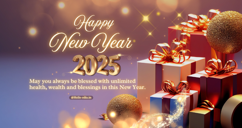 happy new year 2025, new year wish, odisha new year , new year 2025 odia, hello odia