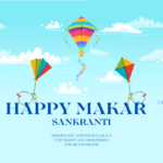 Makar Sankranti (ମକର ସଂକ୍ରାନ୍ତି) Dates, Tradition and Celebration– hello odia |