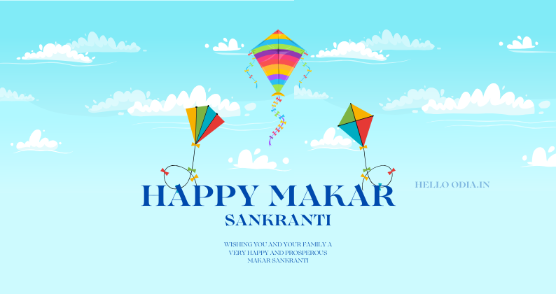 Makara Sankranti, Odisha Blogs, Hello odia