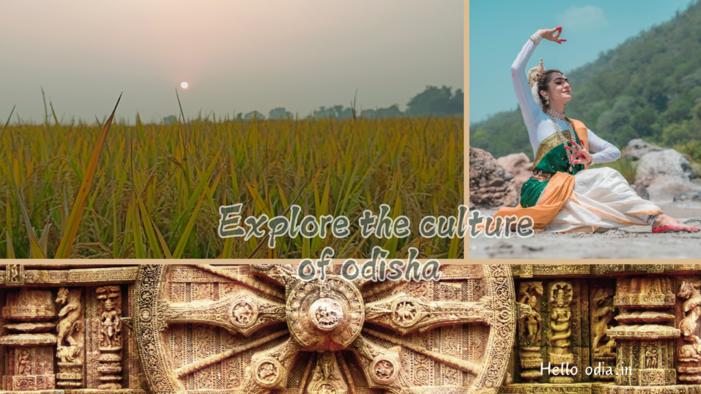 Karma Festival in Odisha