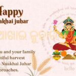 Nuakhai (ନୂଆଖାଇ) |Nuakhai Juhar & Know Dates, History, Celebrate the Harvest Festival of Odisha with Hello Odia